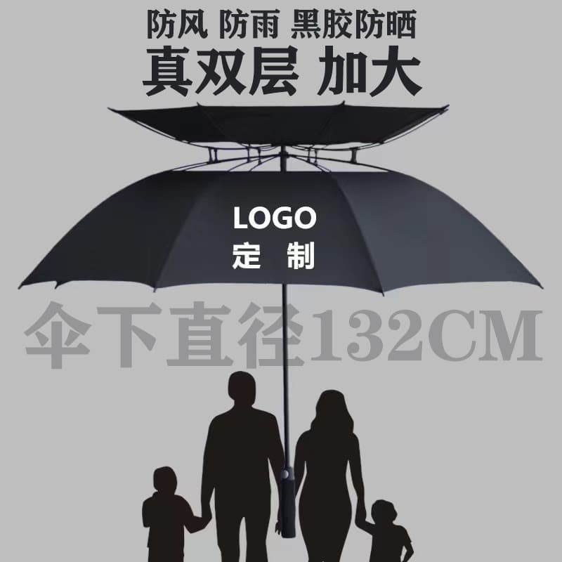 30-inch 8k true double-layer wind-resistant business long handle rain umbrella breathable men's oversized golf advertising umbrella custom logo