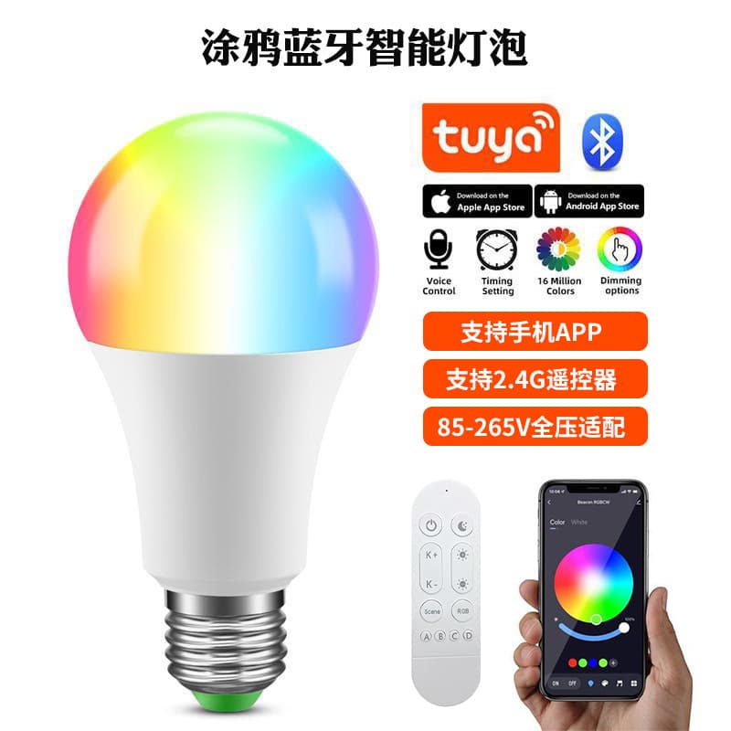 Furniture Tuya Bluetooth Smart LED Bulb E27 Home 15W Color Remote Control APP Bulb Lamp E27 Lamp Wholesale