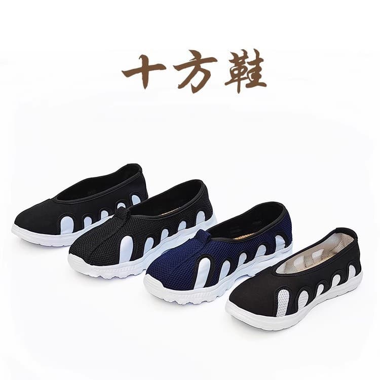 Spring/summer unisex Taoist lay practitioner black cloth mesh practice shoes, Tai Chi breathable anti-slip lightweight soft-sole ten-direction shoes