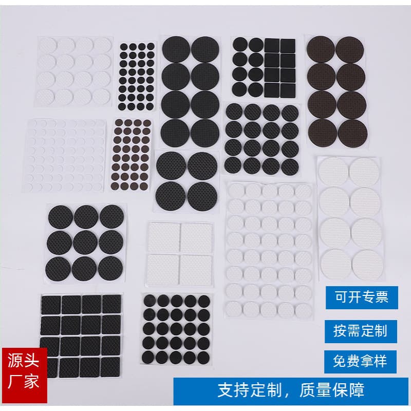 Factory direct supply GD manufacturer supplies single-sided adhesive non-slip black foot pad, high adhesion, custom die-cut shock-absorbing foam