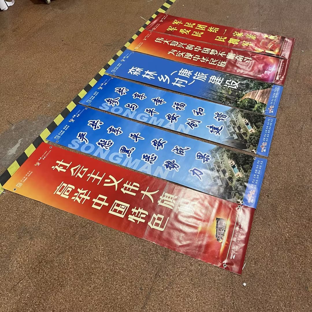 Cross-border advertising banner custom outdoor windproof spray-painted cloth banner event promotion color banner