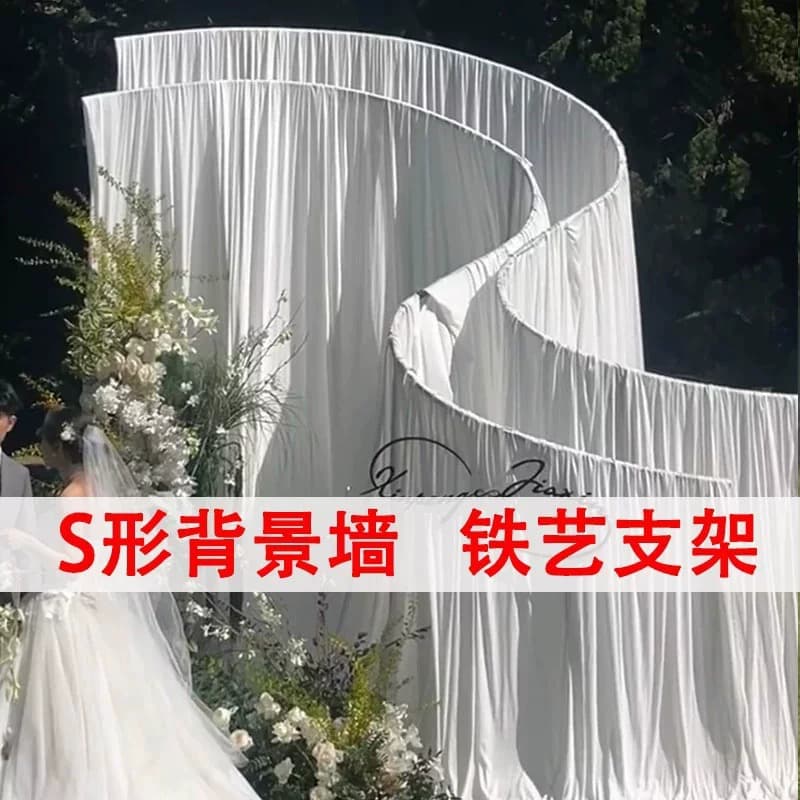 Cross-border factory S-shaped curved metal bracket frame pendant decoration wedding hanging decoration stand wedding stage back