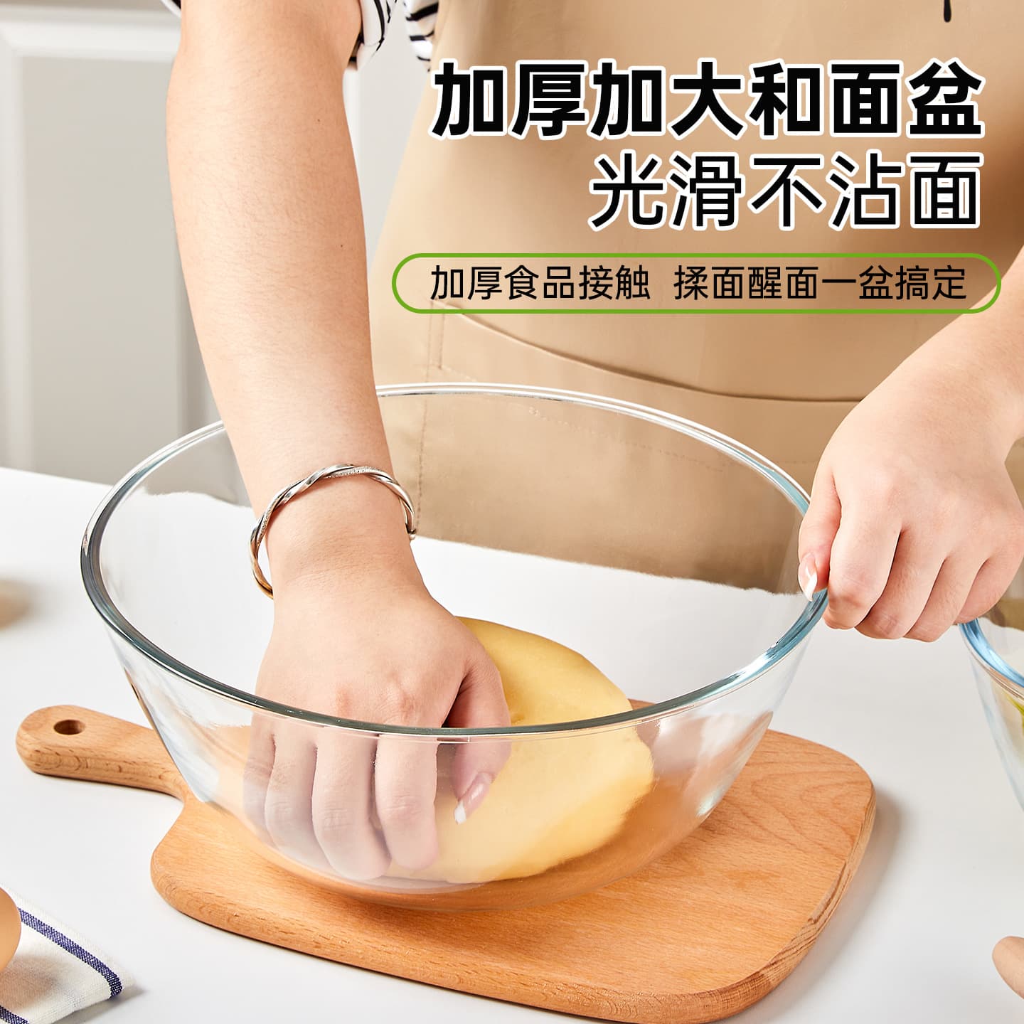 2026 New Model Food-Grade Kitchen Mixing Bowl, Extra Thick Dough Bowl, Egg Beating Bowl, Baking Bowl