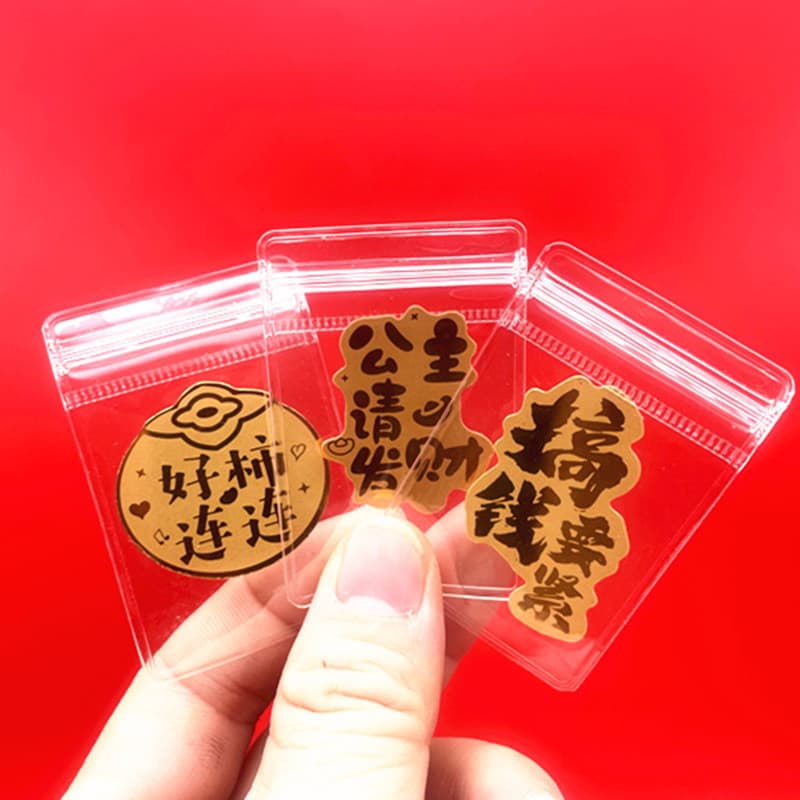 Popular Imitation Gold Leaf Wealth Treasure Sheet "Princess Please Get Rich" Focus on Making Money Good Fortune Persimmon Phone Sticker Gift for Others
