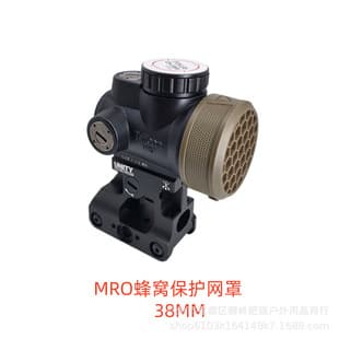 Trijicon MRO Red Dot Honeycomb Protective Mesh Cover 38mm Nylon Protective Shield