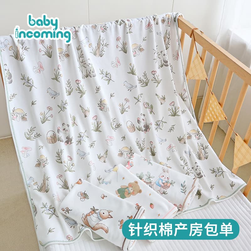 New style knitted cotton baby swaddle blanket for newborns in the delivery room, Class A pure cotton, soft, suitable for outings.