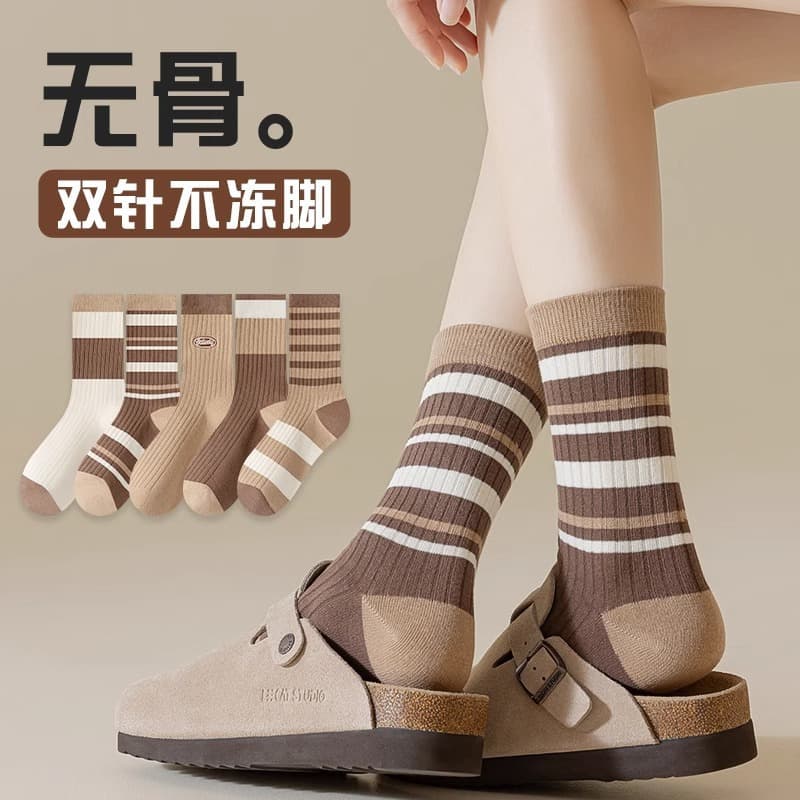 Women's Socks Autumn/Winter Mid-Calf Socks Spring/Autumn Striped Brown Internet-Famous Slouch Socks