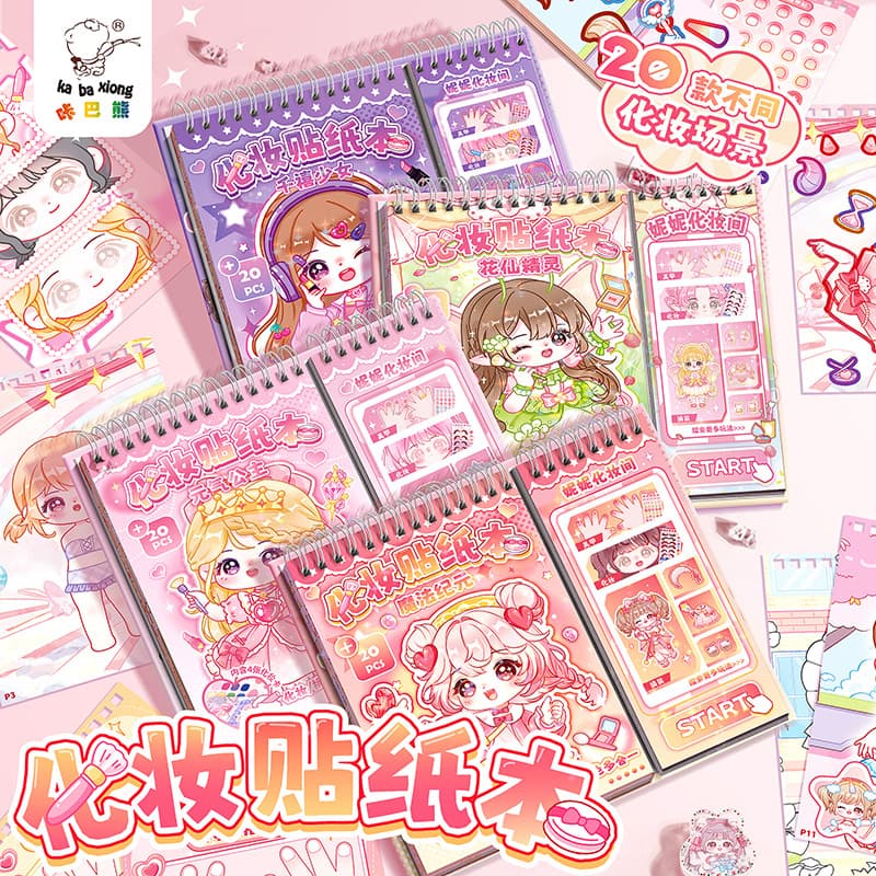 Kaba Bear Princess Dress-Up Sticker Book Multi-in-One Toy for Girls Kids Cartoon Beauty Makeup Book for Ages 3+