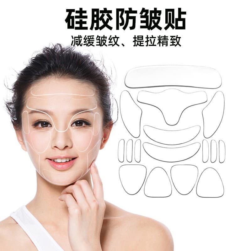 New Silicone Anti-Wrinkle Patches Self-Adhesive Anti-Aging Remove Nasolabial Folds Transparent Eye Patches Forehead Patches Face Patches Neck Patches Chest Patches