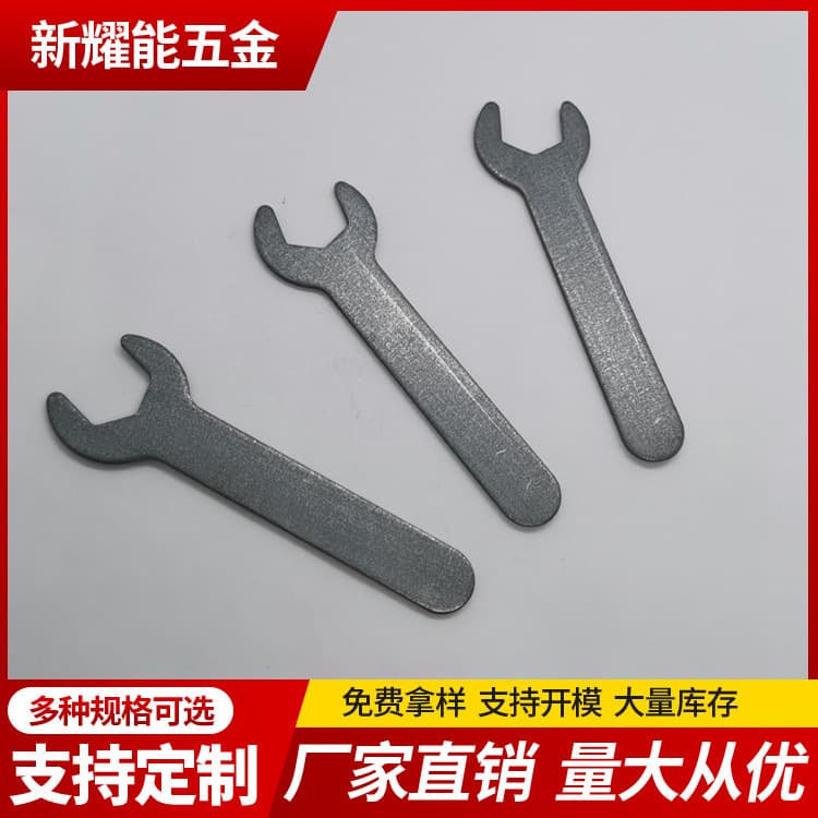 Manufacturer Direct Supply Single Open-End Wrench Thickened Material Simple External Hexagon Open-End Wrench Hex Stamped Open-End Wrench