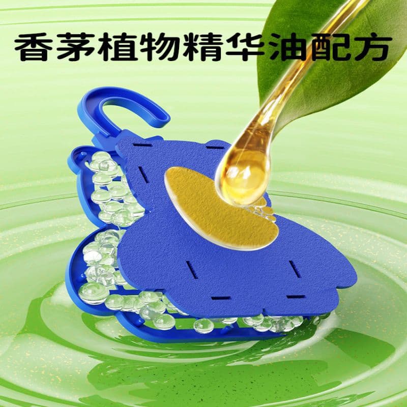 ✅ Weikang Mosquito Repellent Liquid, 4-pack, for doorways, balconies, windows, and corridors as insect deterrent hanging pieces.