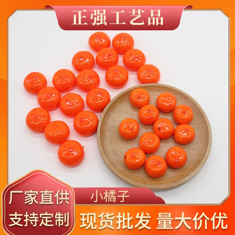 Mini Simulated Fruits Vegetables Foam Fruits Vegetables Models Photography Props Furniture Ornaments Educational Cognitive Tools