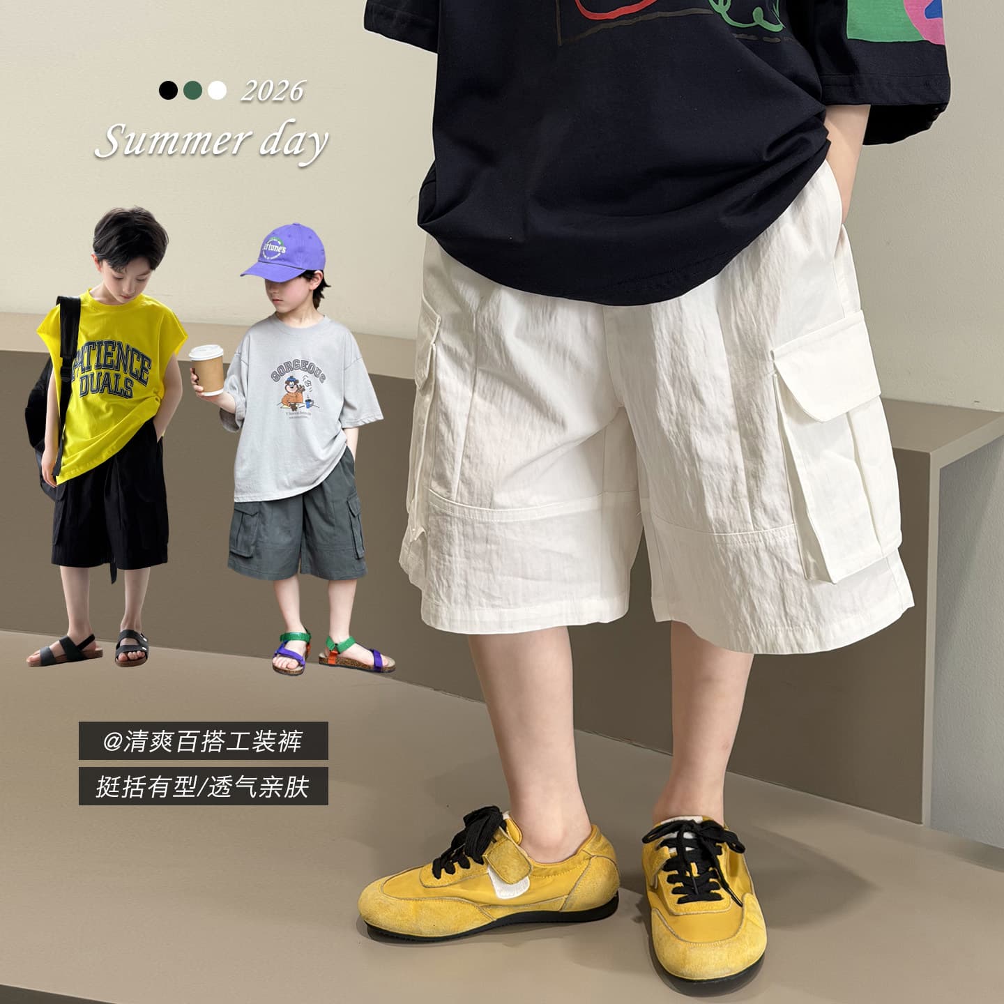 Children's Cargo Shorts for Boys Summer 2026 New Style, Loose and Thin Five-Point Pants for Older Kids