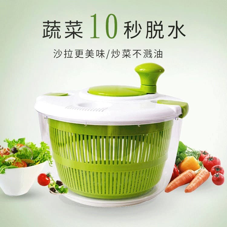 Hot Selling Creative Kitchen Tool Large Vegetable Dehydrator Fruit Salad Spinner Washer Drainer