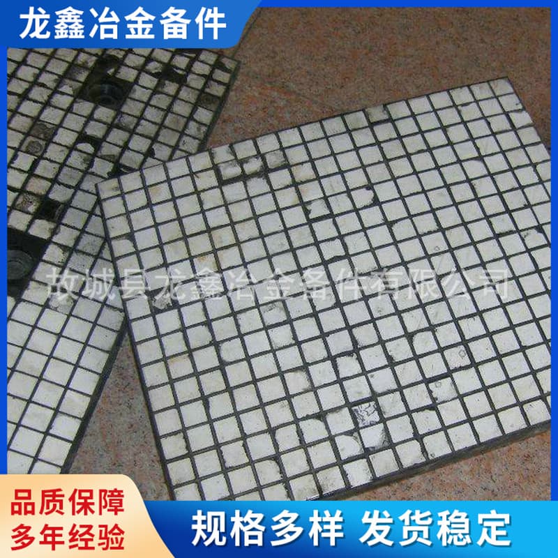 Manufacturer wholesale rubber ceramic liner, alumina rubber plastic industrial composite ceramic liner