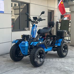 Electric ATV All-Terrain Off-Road Vehicle Foldable Standing Four-Wheel Electric Scooter Adult 4*4 Off-Road Beach Buggy