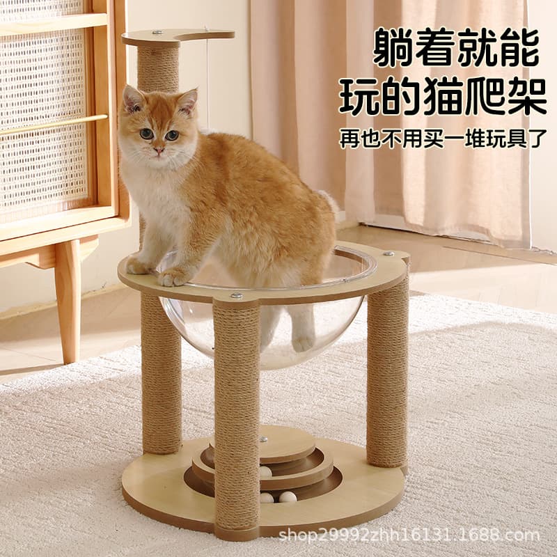 Cat Climbing Rack Space Capsule Cat Scratching Post Turntable Space-Saving Anti-Scratch Self-Healing Jumping Platform Sisal Cat Nest Cat Toy