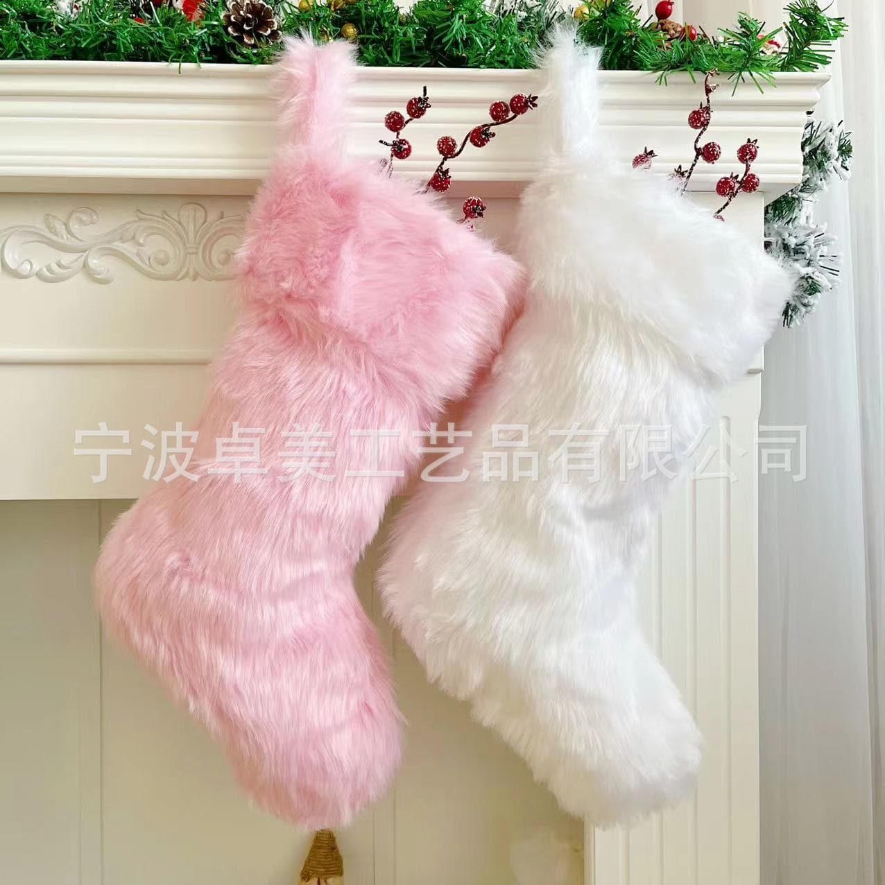 [Zhuomei] Cross-border Christmas Stocking 20-inch Long Fur Christmas Stocking Faux Rabbit Fur Christmas Decoration Stocking Gift Bag