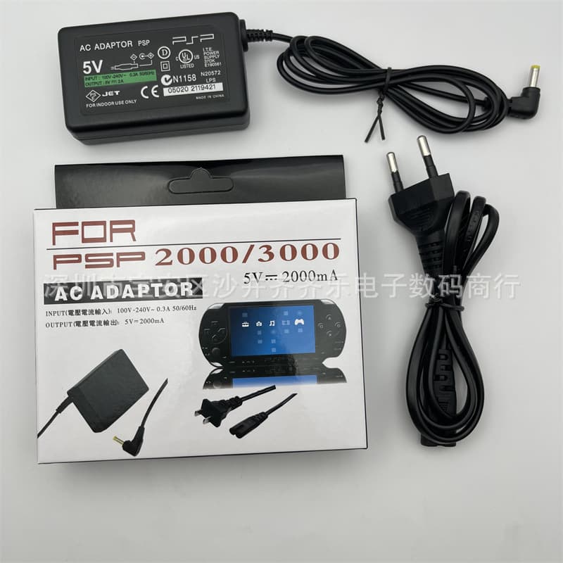 PSP Power Adapter PSP1000/2000/3000 Direct Charge Charger PSP Power Supply 110-220V