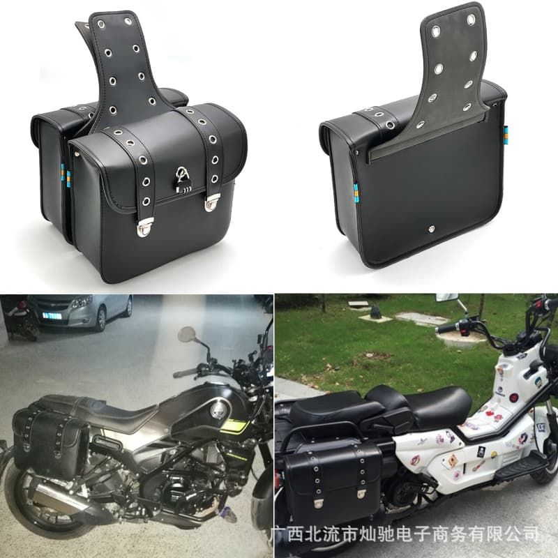 Electric Scooter Niu Zuma Motorcycle Pedal Modification Saddle Bag Side Bag Hanging Bag Rider Bag Battery Scooter Motorcycle