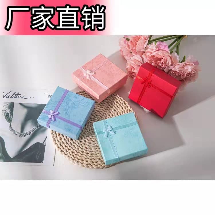 9*9 Cloud Pattern Bracelet Box Packaging Box Jewelry Gift Box Jewelry Storage Box Accessory Box
