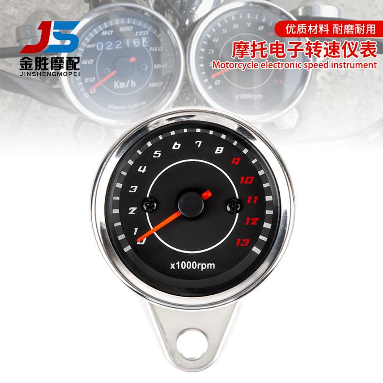 Cross-border Foreign Trade Hot Sale Motorcycle Tachometer Modification Motorcycle Inductive LED Electronic Tachometer Gauge