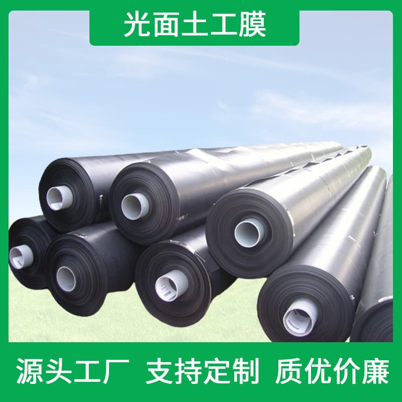 Anti-Seepage Geomembrane for Reservoirs and Dams: HDPE Smooth Surface Membrane for Hydraulic Engineering and Thickened Geomembranes for Pig Farm Biogas Pits