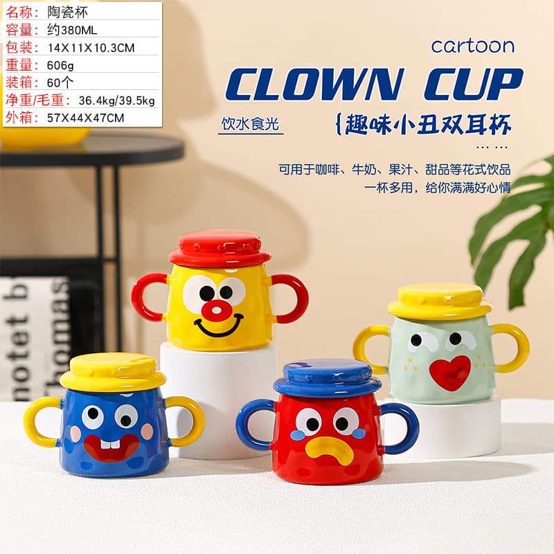 Creative High-Gloss Ceramic Mug for Women, Home Coffee Cup with Lid, Water Cup, Gift