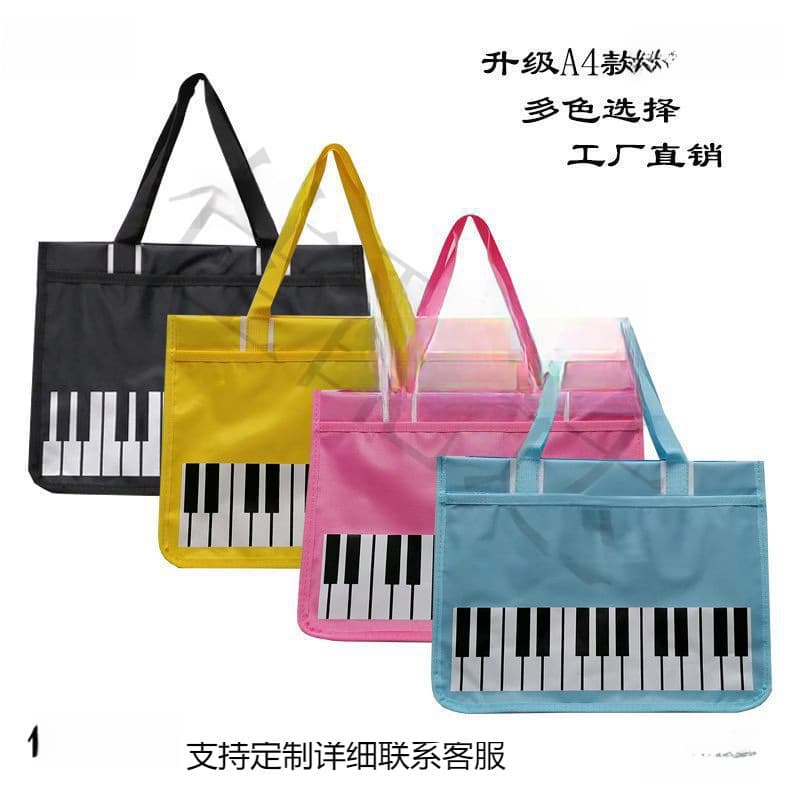 New Style Piano Score Bag Horizontal Large Capacity Student Music Score Shoulder Handbag for Music Class Cross-border