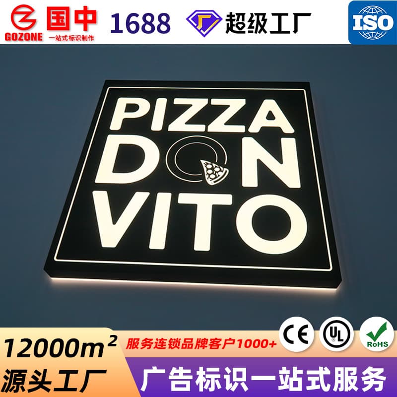 Source Manufacturer Custom Storefront Signage, Advertising Lightboxes, Stainless Steel Hollow Flat Illuminated Lightboxes for Malls and Supermarkets