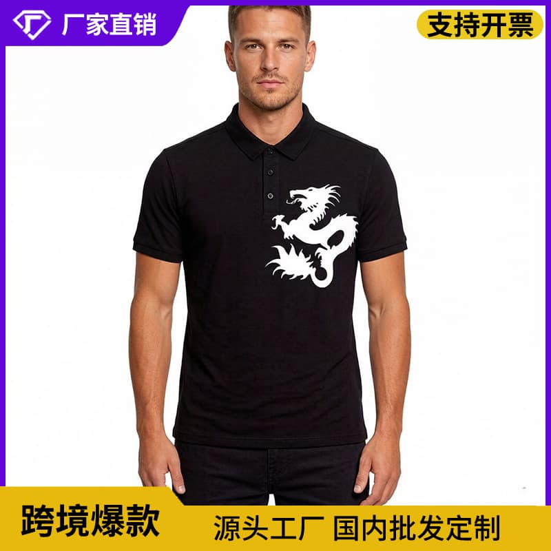 Europe and America 2026 Foreign Trade Y2K American Retro Punk Short Sleeve Printed Polo Shirt T-Shirt High Street Casual Outfit OOTD