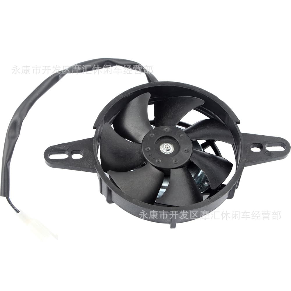 ATV Sand Car Motorcycle Modification Accessories 150-250cc Water Cooling Radiator Dedicated Oil Cooler Fan Cooling Fan