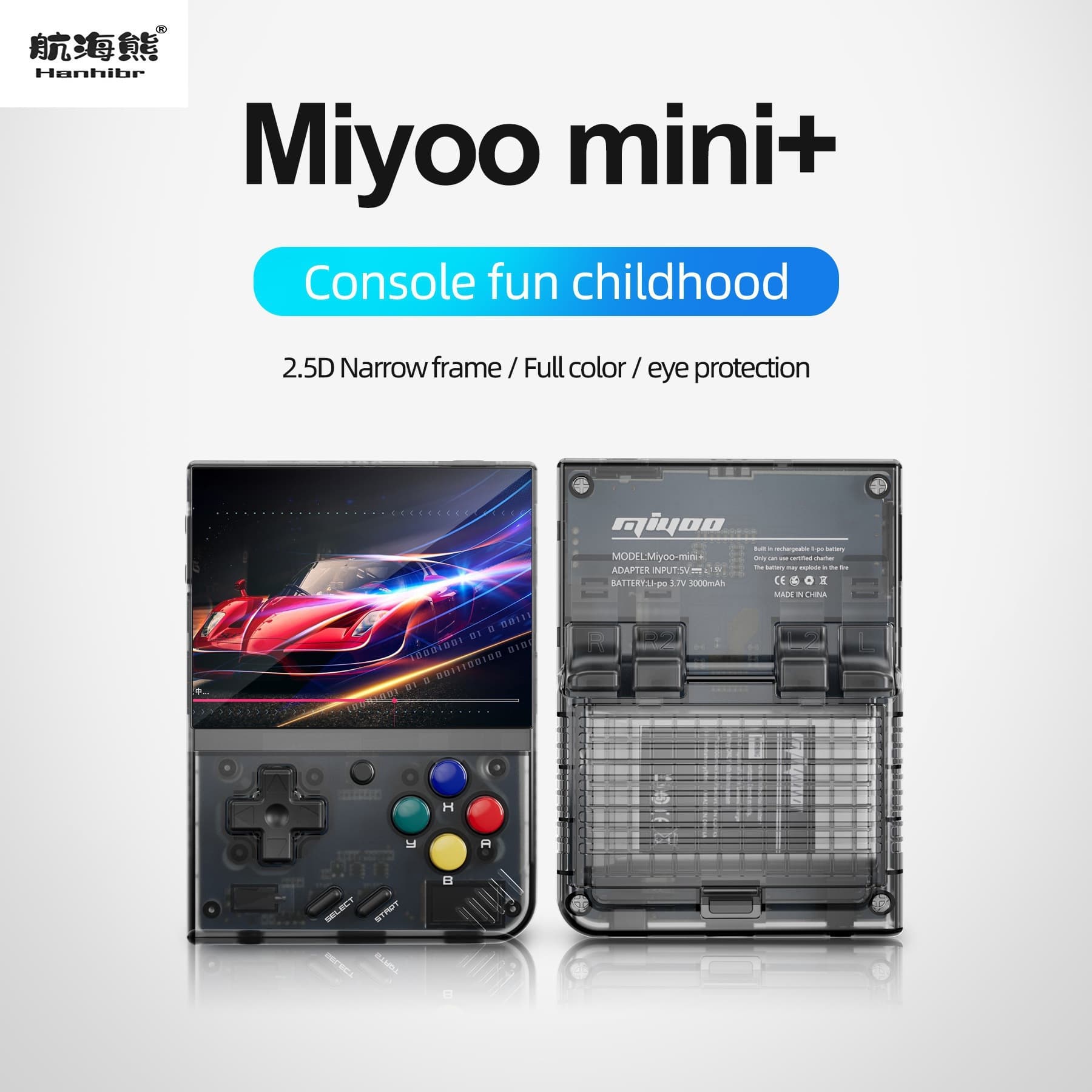 Miyoo Mini Plus+ Open Source Handheld Retro Game Console Portable GBA Game PS1 Handheld Game Console