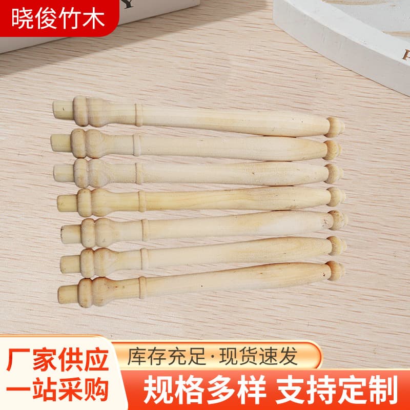 Customized Massage Ball Wood Lotus Handle Massage Equipment Solid Wood Handle Accessories Wooden Craft Semi-Finished Lotus Wood Handle