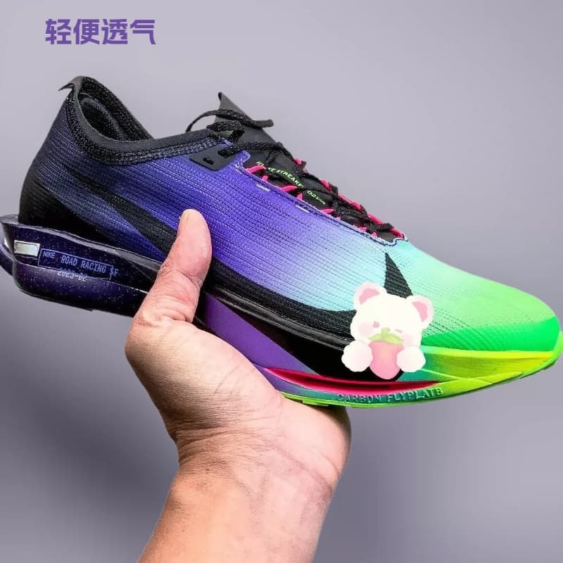 Original Streakfly 2 Full-Length Carbon Plate Marathon Running Shoes Lightweight Breathable Cushioning Responsive Racing Sneakers