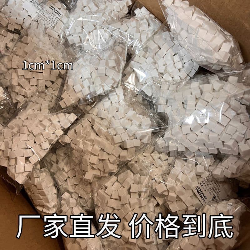 Factory direct sales 100 pieces of patted sponges, special nail salon tools, 1cm patted cotton wholesale tofu blocks