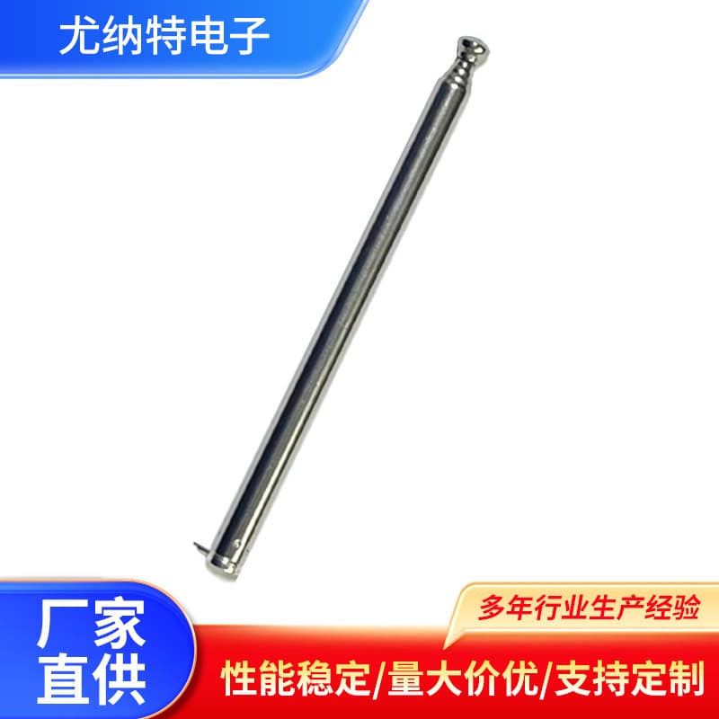 Bulk Supply 5273 Polished Surface with Zinc Alloy Welding Feet, 5.2-73-L for Electric Gate Remote Control Radio