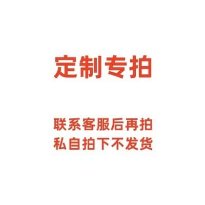 Niche Design Various Pattern Knitted Bag Card Player Bag Woven Wrist Bag Handbag Gift Bag TEMU Cross-border