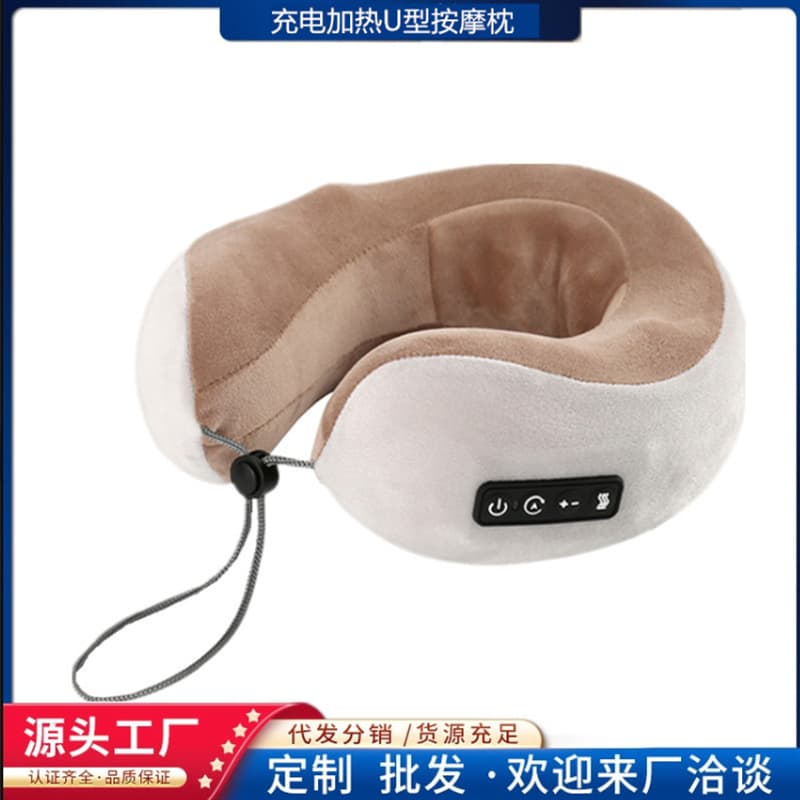 Cross-border U-shaped Cervical Massage Pillow Home Kneading Electric Neck Massager Charging Heating Neck Protection Device Massager