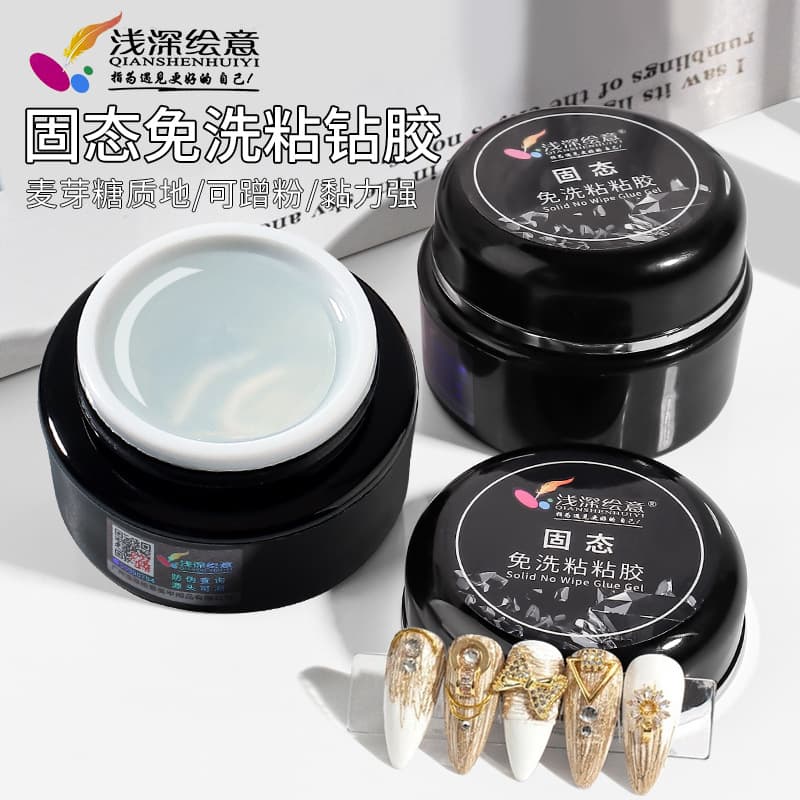 Chianshenjia Nail Art Maltose Shaping Gel, Leveling Gel, Builder Base Gel, 3-in-1 Drawing, No-Wipe Glue for Rhinestones
