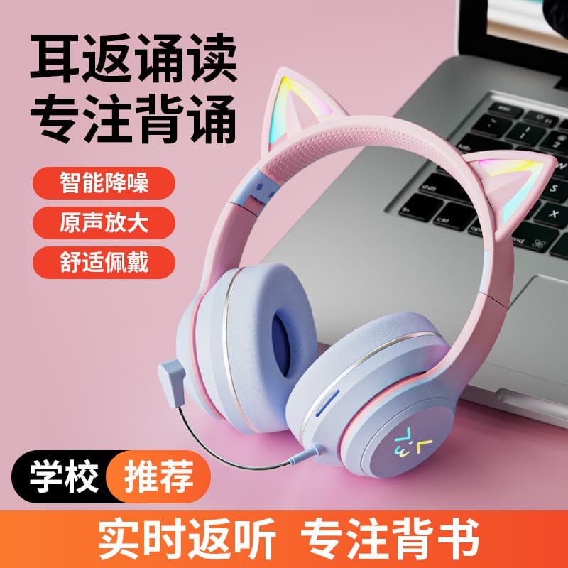 New Cross-Border JST-BT035D Over-Ear Bluetooth Headphones Foldable with TF Card Support, Ear Return, and Reading Function - Factory Direct