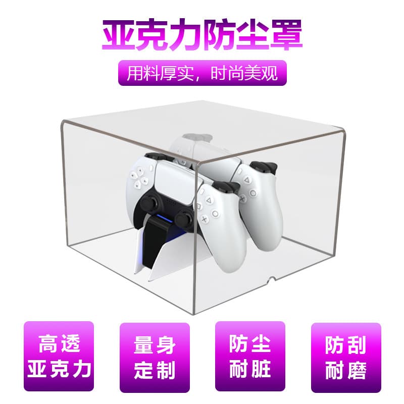 Transparent Dustproof Protective Cover for PS5 Console and Game Controller, PS5 Acrylic Dust Cover