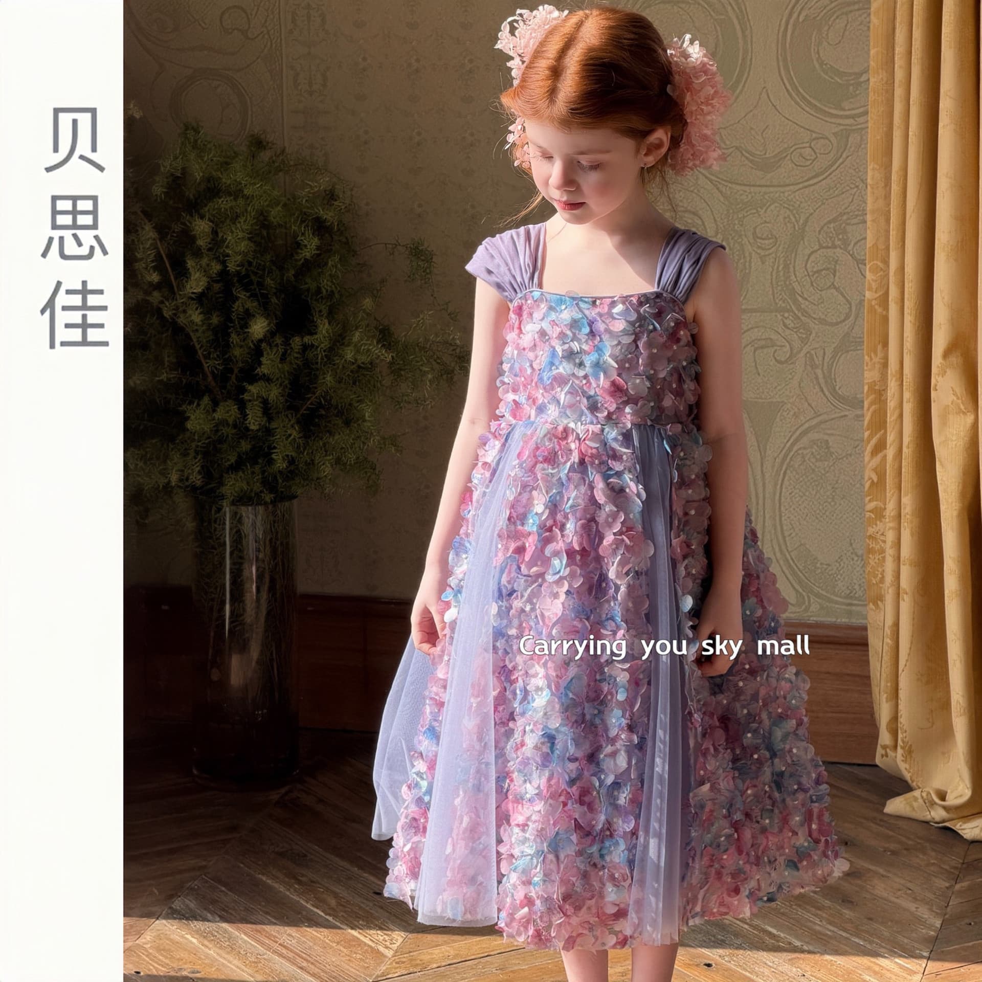 Girls Dress 2026 New Three-dimensional Flower Puff Skirt High-end Princess Dress Birthday Party Flower Girl Performance