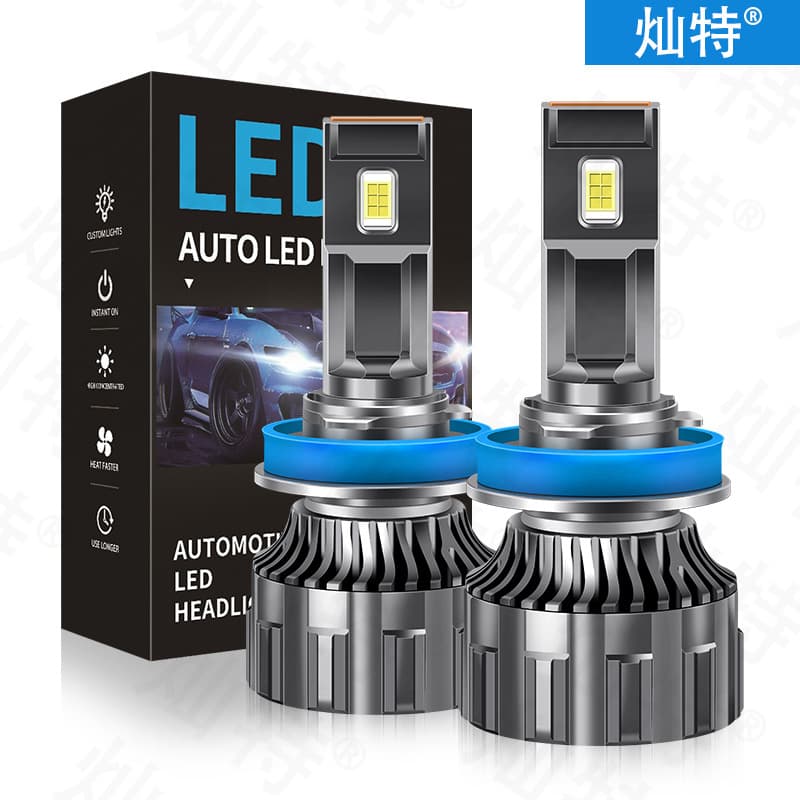 Car Accessories - Headlights - Front Spotlights High-end LED Headlights Off-road Vehicle Truck
