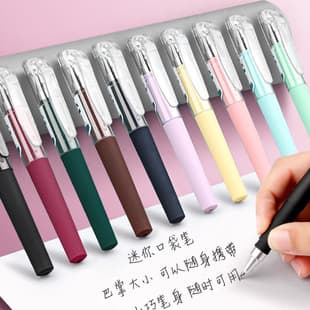 Pocket Pen Short Pen 0.5mm Bullet Tip Portable Black Pen Mini Pocket Signature Pen Elementary Student Special Miniature Pen