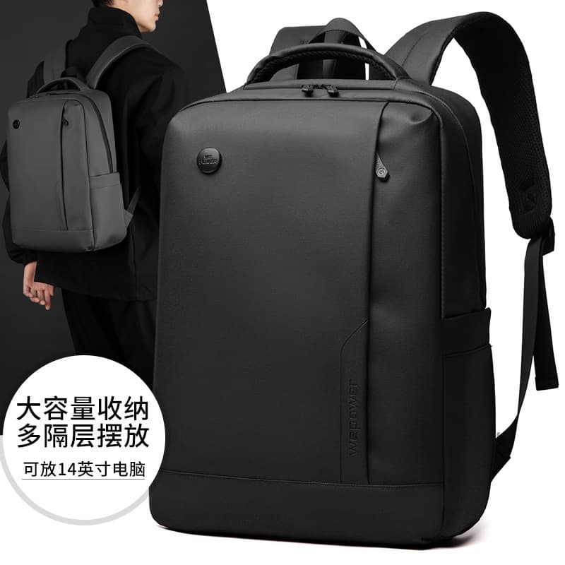 Cross-border Casual Waterproof Laptop Backpack Simple Commuter Backpack for College Students Trendy