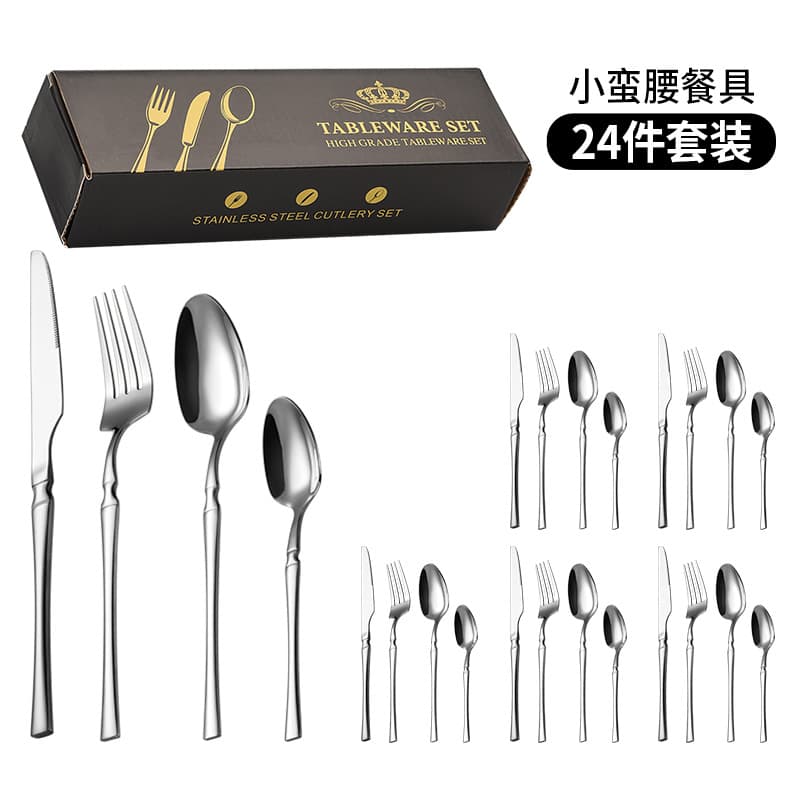Stainless Steel 24-Piece Knife Fork Spoon Set, Slim Waist Western Restaurant Steak Knife Fork Dessert Fork Household Spoon Cutlery Set