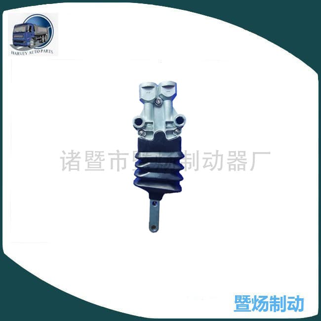 Height Valve 4640070100