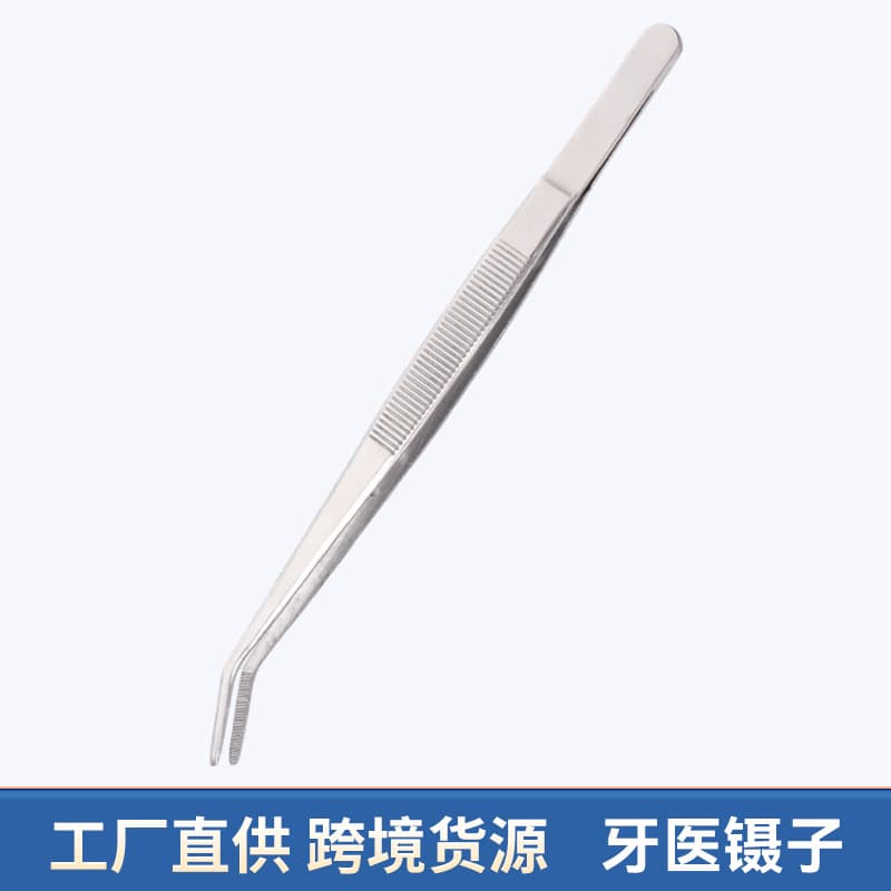 Factory Direct Stainless Steel Dentist Examination Tweezers Dental Tool Clinic Oral Exam Supports Logo