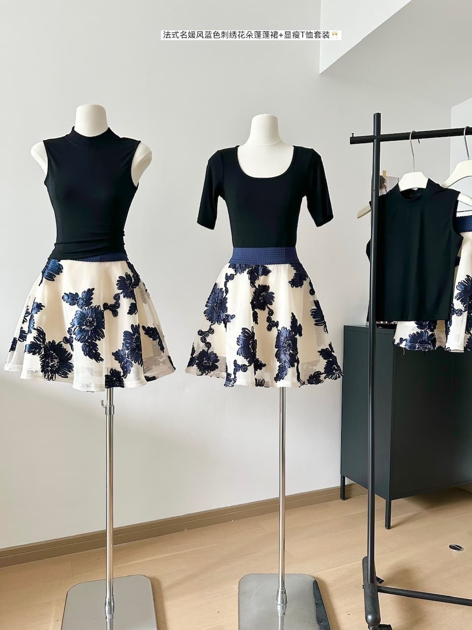 French Vintage Gentle Style Fashionable Women's Summer Top with Floral Embroidery and Midi Skirt Two-Piece Set